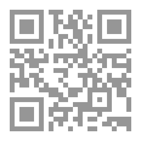 Qr Code دعوة لإعادة النظر في تجزئة القرآن الكريم وتحزيبه بشكل لا يخل بالمعنى