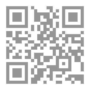 Qr Code الشرطة والقضاء
