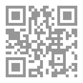 Qr Code المعبر