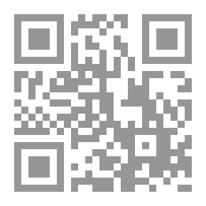 Qr Code مع الله تبارك وتعالى