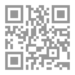 Qr Code الحقائق الجلية في تاريخ الفتوحات العربية الإسلامية لبلاد اعالي دجلة و شرقي الجزيرة الفراتية