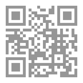 Qr Code العلاقات المغربية العثمانية في القرن التاسع عشر وبداية القرن العشرين