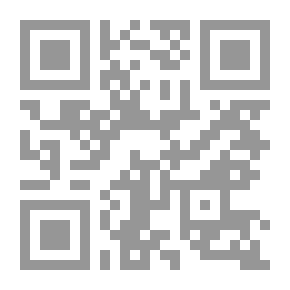 Qr Code Du Name - George Bernard Chag