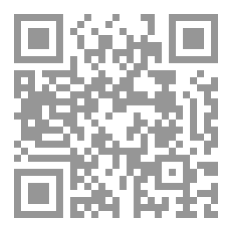 Qr Code من الجاني