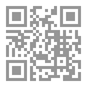 Qr Code خير القلائد شرح جواهر العقائد (وهو شرح القصيدة النونية لخضر بيك بن الجلال)