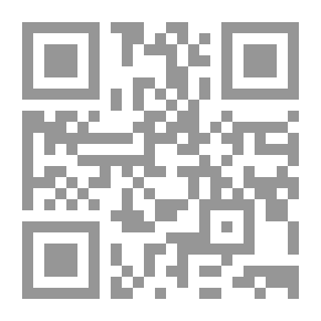 Qr Code Sappho: مذكرات ونص وعروض مختارة وترجمة حرفية
