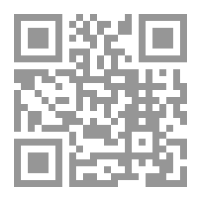 Qr Code The Shadow