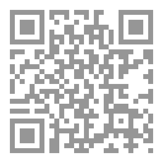 Qr Code عملية الأسير