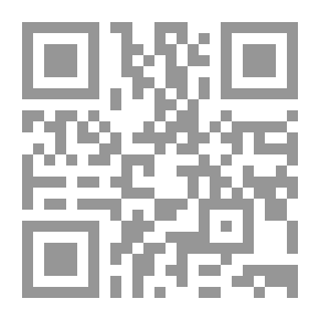 Qr Code معركة القادسية - معركة اليرموك - معركة هليوبوليس - تطورات فنون الحرب الإسلامية - دور الجمل الخيل في الفتوحات العربية المبكرة