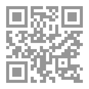 Qr Code Characters On The Road