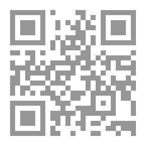 Qr Code Lexicon Of The Wisdom Of The Arabs (the Most Important Eternal Arabic Wisdom)