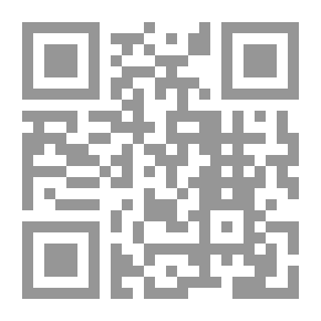 Qr Code مذكرات فدائي أسير