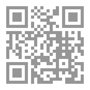 Qr Code وظيفة الصورة في الرواية النظرية والممارسة