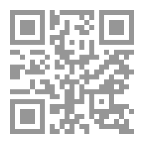 Qr Code الآثار السياسية والاقتصادية لتوسيع الاتحاد الأوروبي شرقاً (دول اوروبا الشرقية انموذجا)