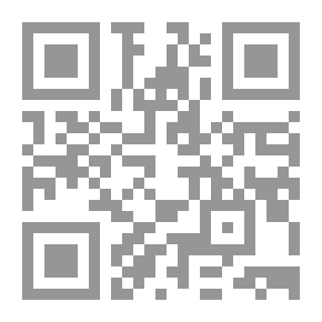 Qr Code يد القدر