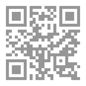 Qr Code موسوعة شرح جرائم قانون العقوبات والتشريعات الجنائية الخاصة