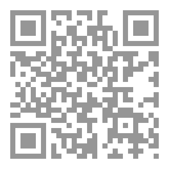 Qr Code التكنولوجيا في التعليم