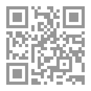 Qr Code The Al-Bayt Al-Alawi Family In Morocco And Their Impact On Public Life (Shamwa)