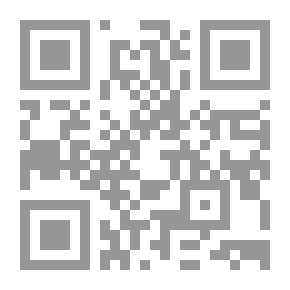Qr Code Notification Of Media Deaths