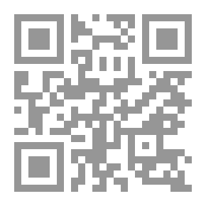 Qr Code Salute My Right