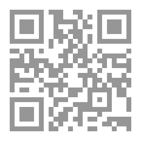 Qr Code Stupid White Men