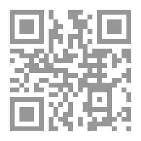Qr Code The Beetle: A Mystery