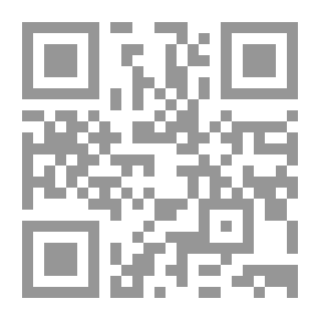 Qr Code Perfection