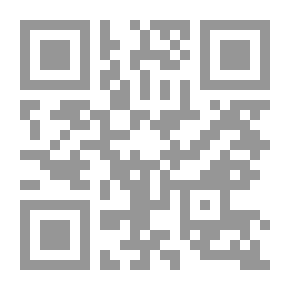 Qr Code Ibn Manzur’s Comments On The Diver’s Role In Al-Hariri’s Delusions Of Properties: A Linguistic Study Of Sound And Structure