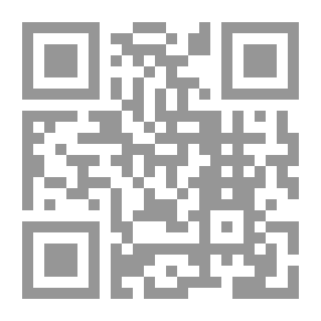 Qr Code Taboo Labyrinth