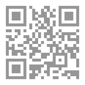 Qr Code العرب والمرحلة الاقتصادية الجديدة