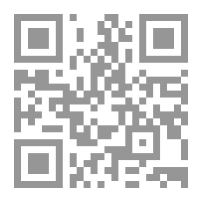 Qr Code الكيمياء لكل الأولاد: مئة تجربة وتجربة- سهلة وناجحة