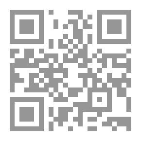 Qr Code مختصر تاريخ دمشق - الجزء الرابع والعشرون