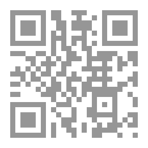 Qr Code شعرية الفن الكنائي بين البعد المعجمى والفضاء الدلالي المنفتح