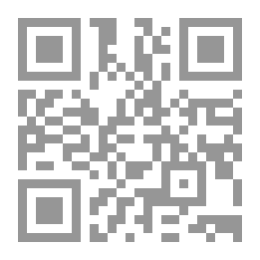 Qr Code نشرة الايداع - 1997 مارس