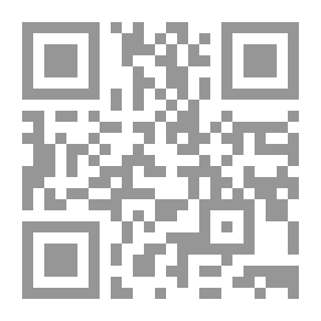 Qr Code اختراق الجزيرة العربية سجل لمعرفة الغرب بشبه الجزيرة العربية