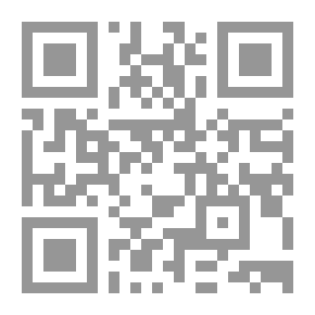 Qr Code تاريخ التجارة