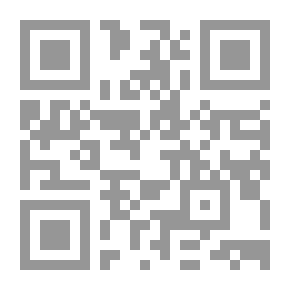 Qr Code مذكرات جامعة ؛ تجارب وروايات في الإدارة والقيادة والثقافة الجامعية