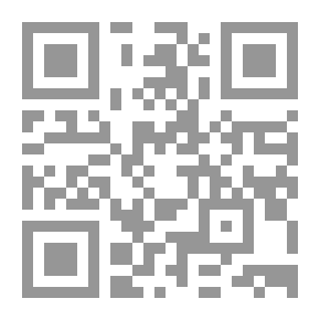 Qr Code الغابة #6: زيبو والعناكب السوداء