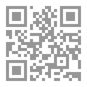 Qr Code انتحالات الأدعياء جمعية التجديد الثقافية أنموذجاً