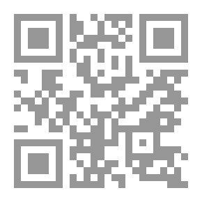 Qr Code Man In Al-Farabi's Philosophy