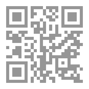 Qr Code خطوة في المنتصف