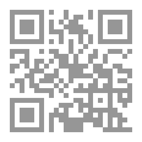Qr Code جوري وبعد..