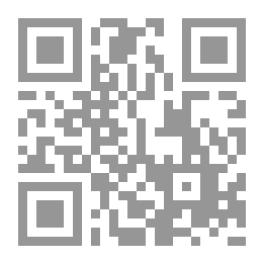 Qr Code Quranic Stories In Andalusian Poetry