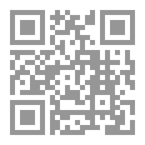 Qr Code أيام الأسبوع