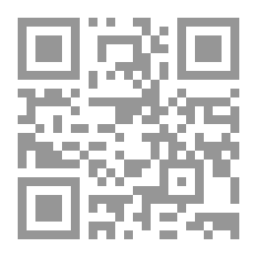 Qr Code تعليق على حروب الغال