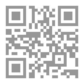 Qr Code The Days