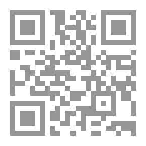 Qr Code عصر الإسلاميين الجدد