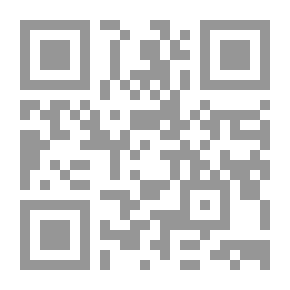 Qr Code الوافي بالوفيات - ج8