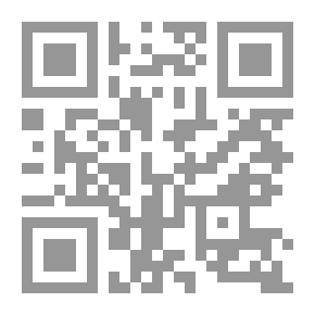 Qr Code The Forgotten Tree