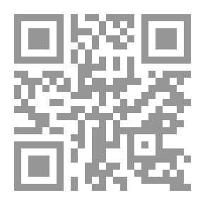Qr Code اللؤلؤ المنثور في سيرة سيدى الرسول